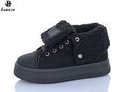 Кроссовки Башили H9512-2 от магазина Frison