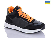 Кроссовки Swin-Purlina 1313-4 от магазина Frison