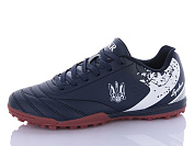Спорт Demax B2312-18S от магазина Frison