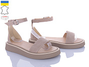 Босоножки Ailinda 881-27 от магазина Frison