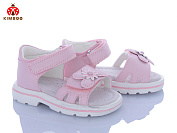 Босоножки Солнце FG61-1F от магазина Frison