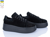 Кроссовки Ailinda 1738-1 от магазина Frison