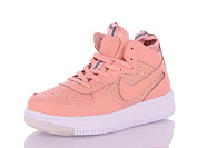 Кроссовки No Brand B739-8 от магазина Frison