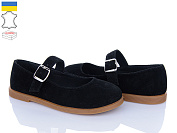 Туфли Ailinda 9761-1 от магазина Frison