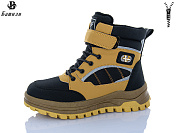 Ботинки Башили G93A05-6 от магазина Frison