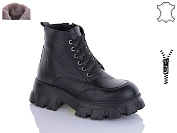 Ботинки No Brand 1791 от магазина Frison