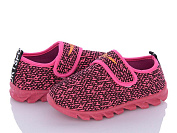 Кроссовки Red Hat M3733-2 от магазина Frison