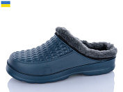 Галоши Sanlin2 M5 т.синій от магазина Frison