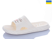 Шлепанцы Progress 34 бежевий от магазина Frison