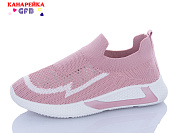 Кроссовки Gfb X8021-7 от магазина Frison