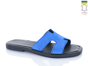 Шлепанцы Garti 5 синій замш от магазина Frison