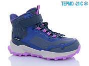 Ботинки Bg TKT24-26 термо от магазина Frison