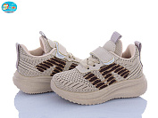 Кроссовки Bbt H766-1-3 от магазина Frison