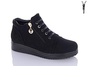 Ботинки Karco F803-4 от магазина Frison