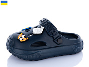 Кроксы Inblu С150 т.синій от магазина Frison