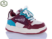 Кроссовки Paliament E31-3N от магазина Frison