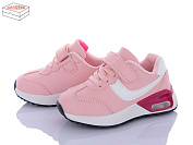 Кроссовки Kulada-Ucss-M•D BY1203 от магазина Frison