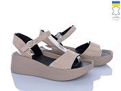 Босоножки Ailinda 9652B-35A от магазина Frison