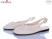 Босоножки Veagia-Ada N79-2 от магазина Frison
