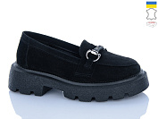 Туфли Garti 425 чорний замш от магазина Frison