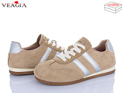 Кроссовки Veagia-Ada B13-3 от магазина Frison