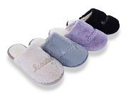 Тапочки Super Gear 7819 mix от магазина Frison