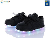 Кроссовки Klf BY3891-1B USB от магазина Frison