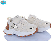 Кроссовки Bbt H750-2-8 от магазина Frison