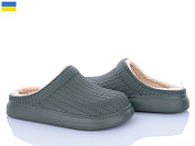 Сабо Golden Lion 7003 хакі от магазина Frison