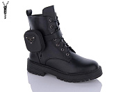 ABA R9625-3 от магазина Frison