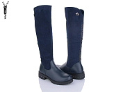 Сапоги Lilin ALR06-2A blue от магазина Frison