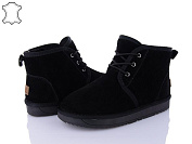 Угги Itts H8861 от магазина Frison