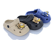 Кроксы Sanlin2 350A mix от магазина Frison