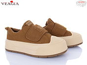 Кроссовки Veagia-Ada V3327-3 от магазина Frison