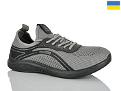 Кроссовки Demur 61047 сірий от магазина Frison