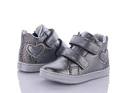 Ботинки С.Луч Q119-2 от магазина Frison