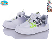 Кроссовки Bbt H08-3-2 от магазина Frison