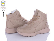 Ботинки Cross-Shop 23-51W бежевий от магазина Frison
