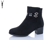 Ботинки Ldw T270-1 от магазина Frison