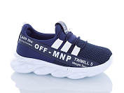 Кроссовки Minicup 05 blue-white от магазина Frison