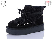 Угги Aba2 T3ABA9-1 от магазина Frison