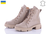 Stella 260-4 beige от магазина Frison