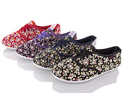 Кеды Lion 251-93 от магазина Frison