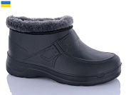 Галоши Успіх Паяс старий чорний от магазина Frison