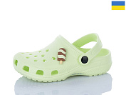 Кроксы Luckline 3101-313 от магазина Frison