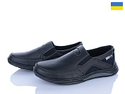 Туфли Lvovbaza Sigol 9-5 кз от магазина Frison