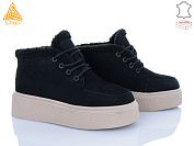 Ботинки Stilli Group E200-2R замш піна от магазина Frison