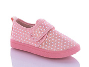 Кеды Bluerama W90-8 от магазина Frison