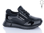 Кроссовки Aba Y698-1 от магазина Frison