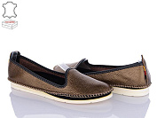 Балетки Zahar 0281-5038 уцінка от магазина Frison